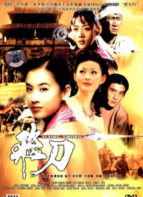 伦理www..com